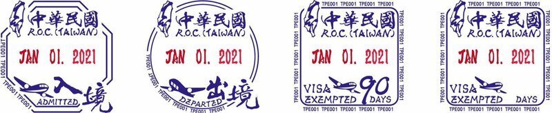 Taiwan adopte de nouveaux sceaux de passeport