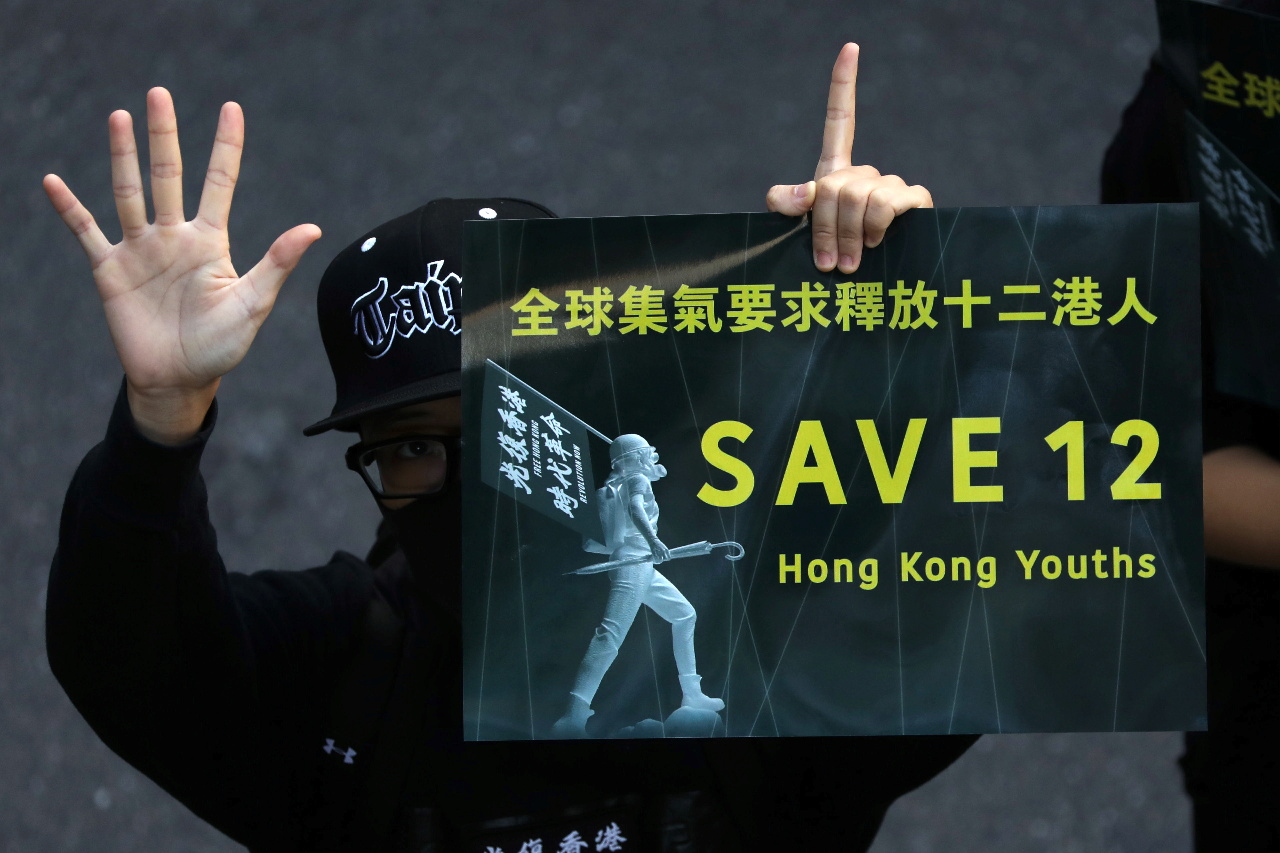 Dix Hongkongais ayant tenté de fuir à Taiwan condamnés en Chine