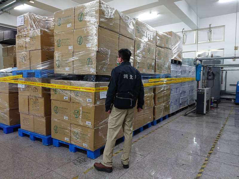 Le hongkongais Medicom perquisitionné pour fabrication illégale de masques chirurgicaux