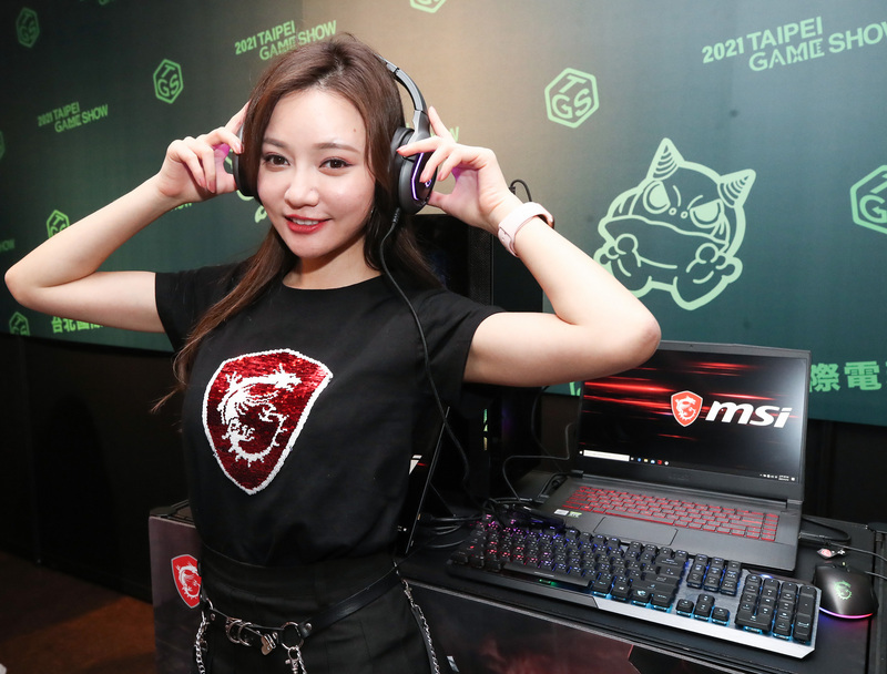 Après Asustek et Acer, MSI fait part de sa position concernant ses intérêts en Russie