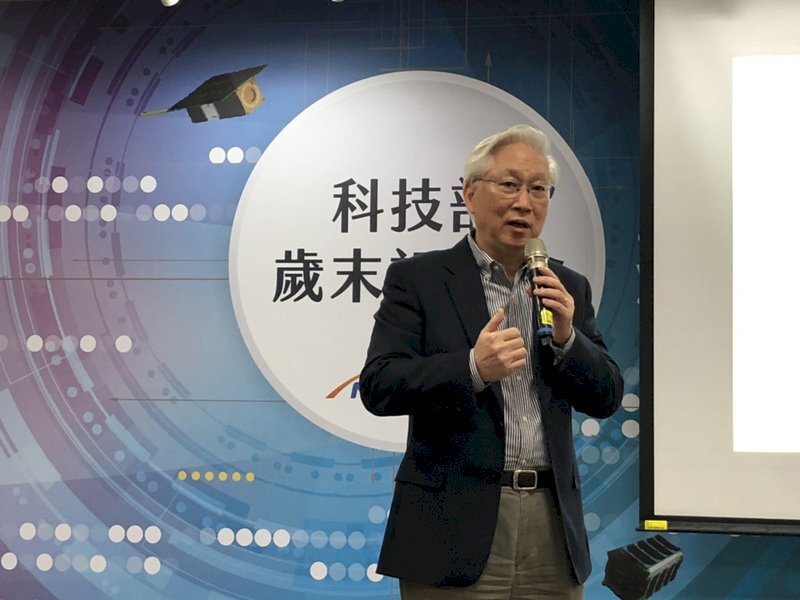 Le gouvernement annonce un projet de parc scientifique à Pingtung