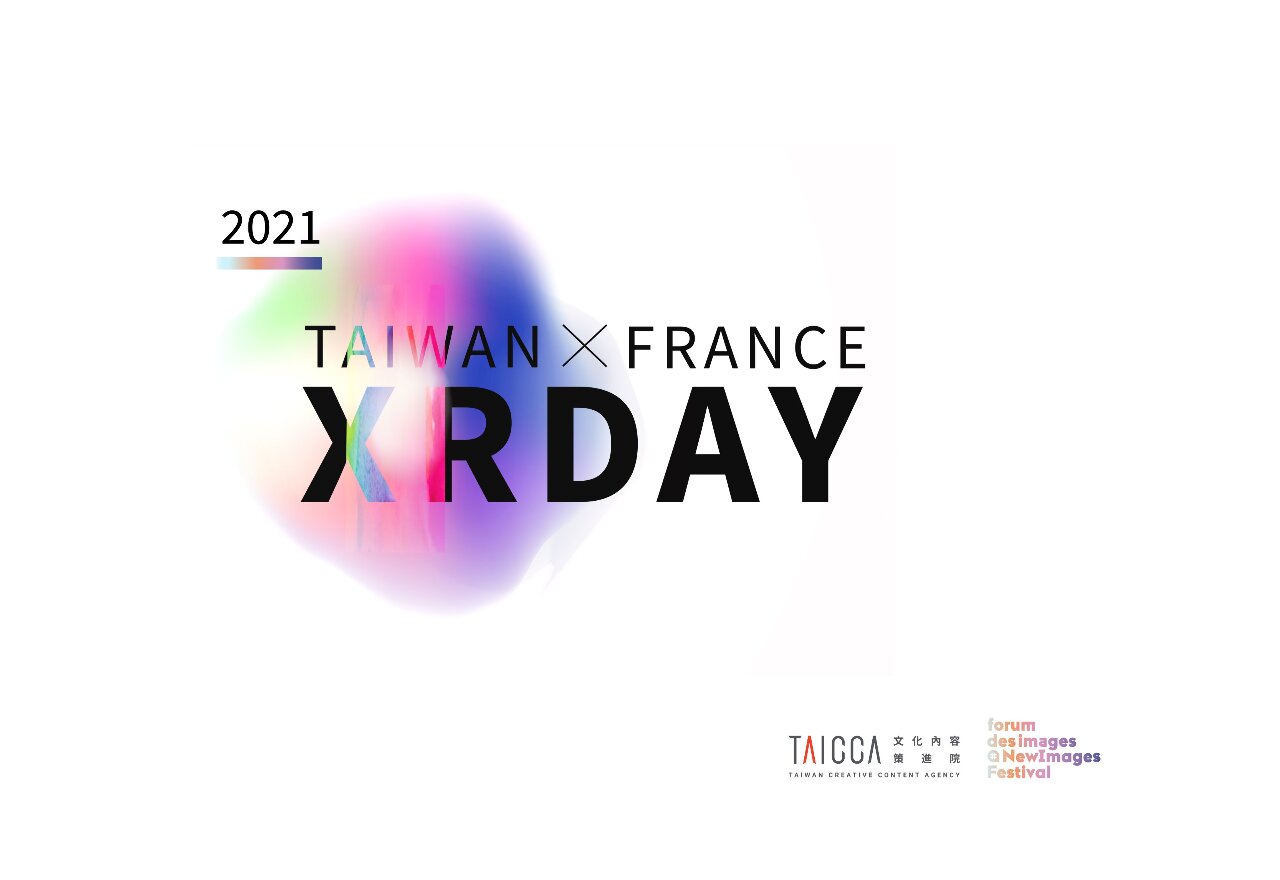 Participation de 10 producteurs de XR au festival NewImages à Paris