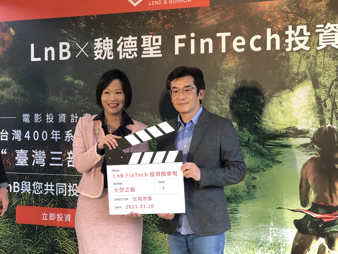 Le réalisateur de Seediq Bale lance une campagne de financement participatif pour un autre projet de films historiques