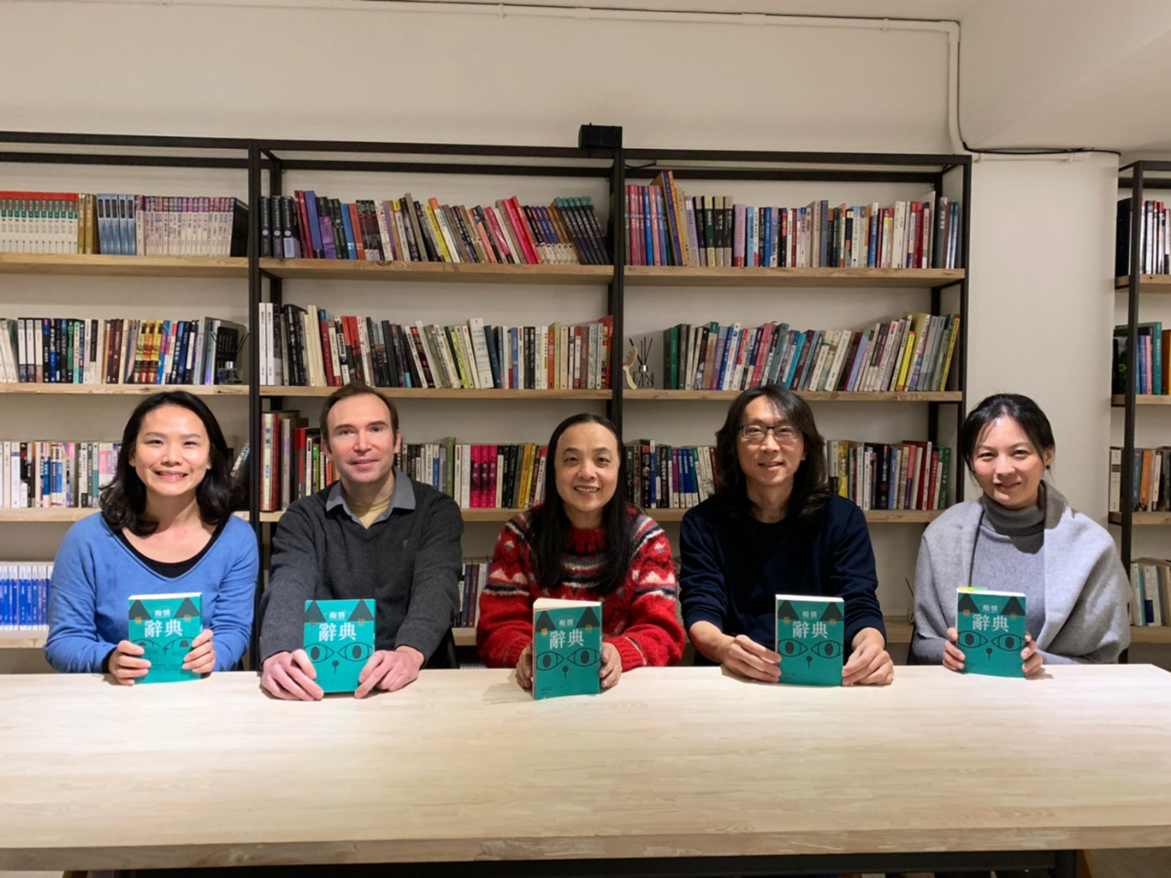 Chen Yu-wen, lauréate du prix de la traduction ATTF-BNP Paribas, catégorie Fiction de 2020