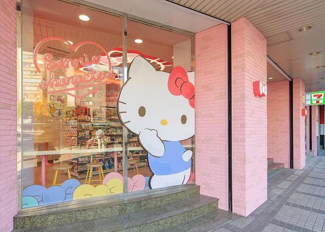 Hello Kitty à Taiwan : entretien rare avec la directrice de Sanrio Taiwan