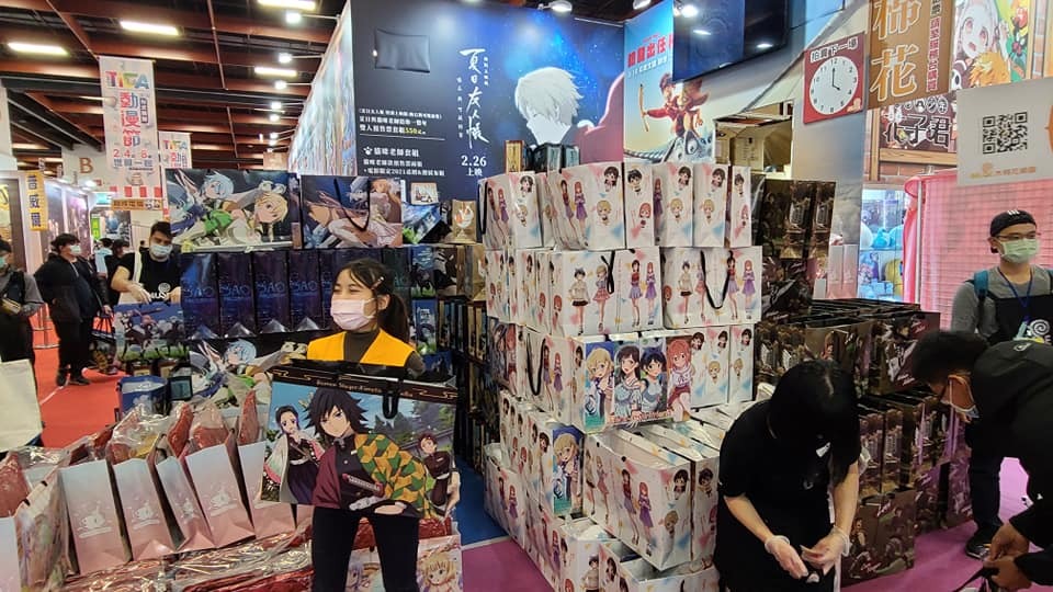 Inauguration du Festival international d’animation et de bande dessinée de Taipei