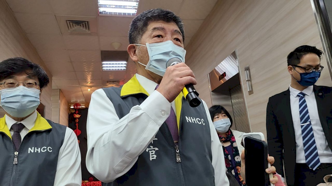 Covid-19 : Taiwan signe un contrat avec Moderna pour 5 millions de doses de vaccin