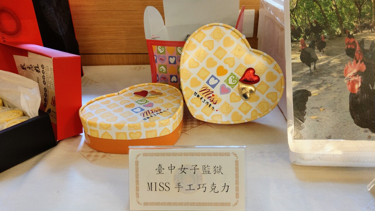 Le succès des chocolats des prisonnières de Taichung ne dément pas