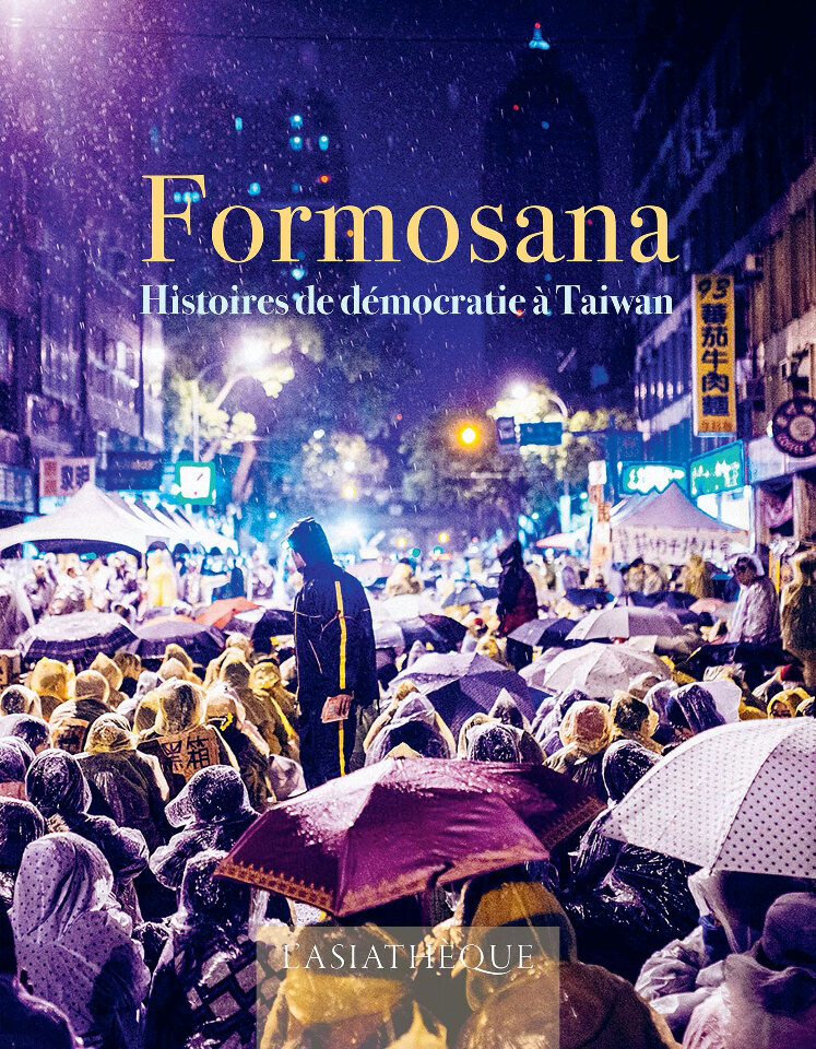 La démocratisation taïwanaise racontée en français