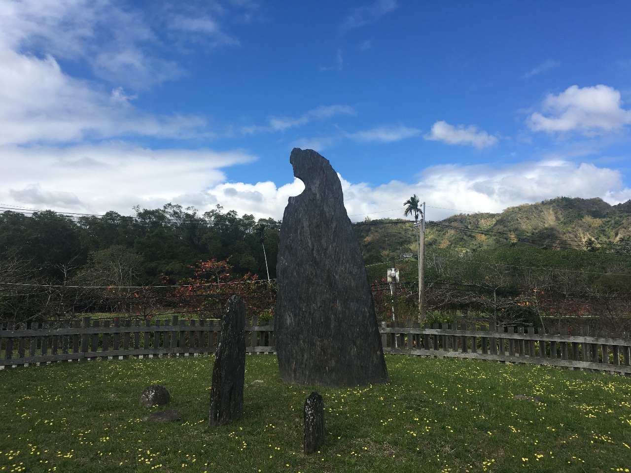 Parc de la culture Beinan (Image : RTI - Lisa Duffaud)