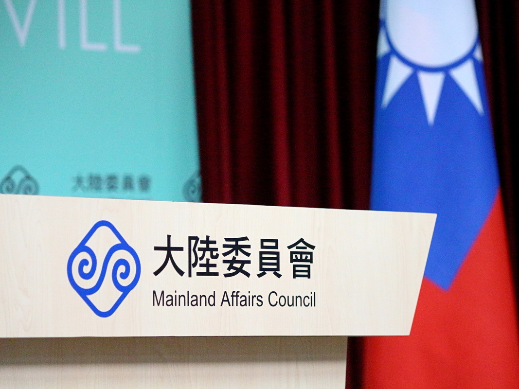 Le nombre de Hongkongais arrivant en Taiwan a doublé en 2020
