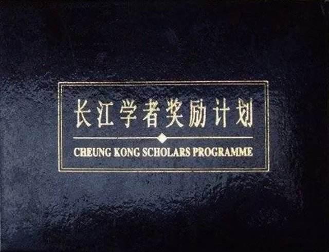 Les membres de la branche du contrôle veulent enquêter sur le départ des chercheurs en Chine
