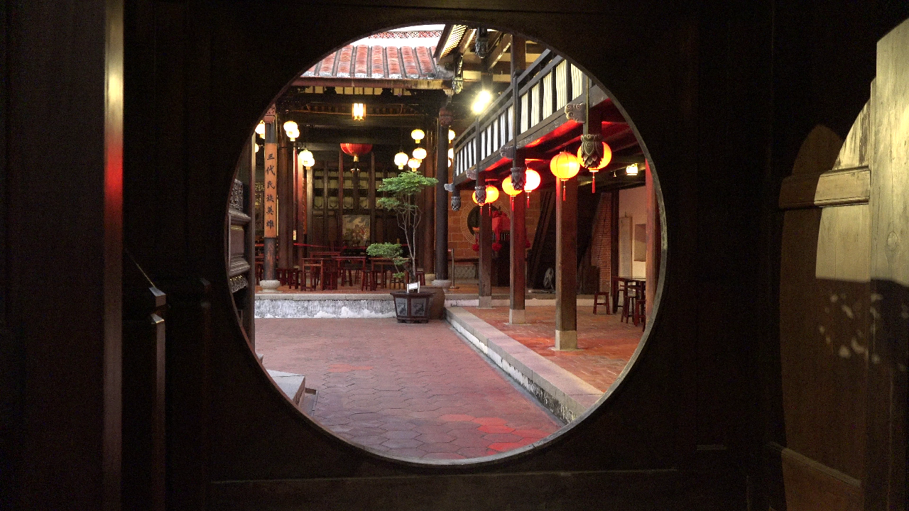Maison des Lin de Wufeng (RTI - Lisa Duffaud)