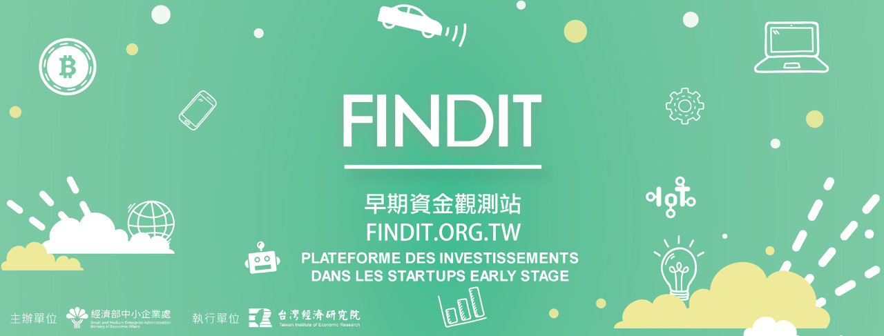 FINDIT la plateforme d'investissement capital risque du TIER et de la SMEA