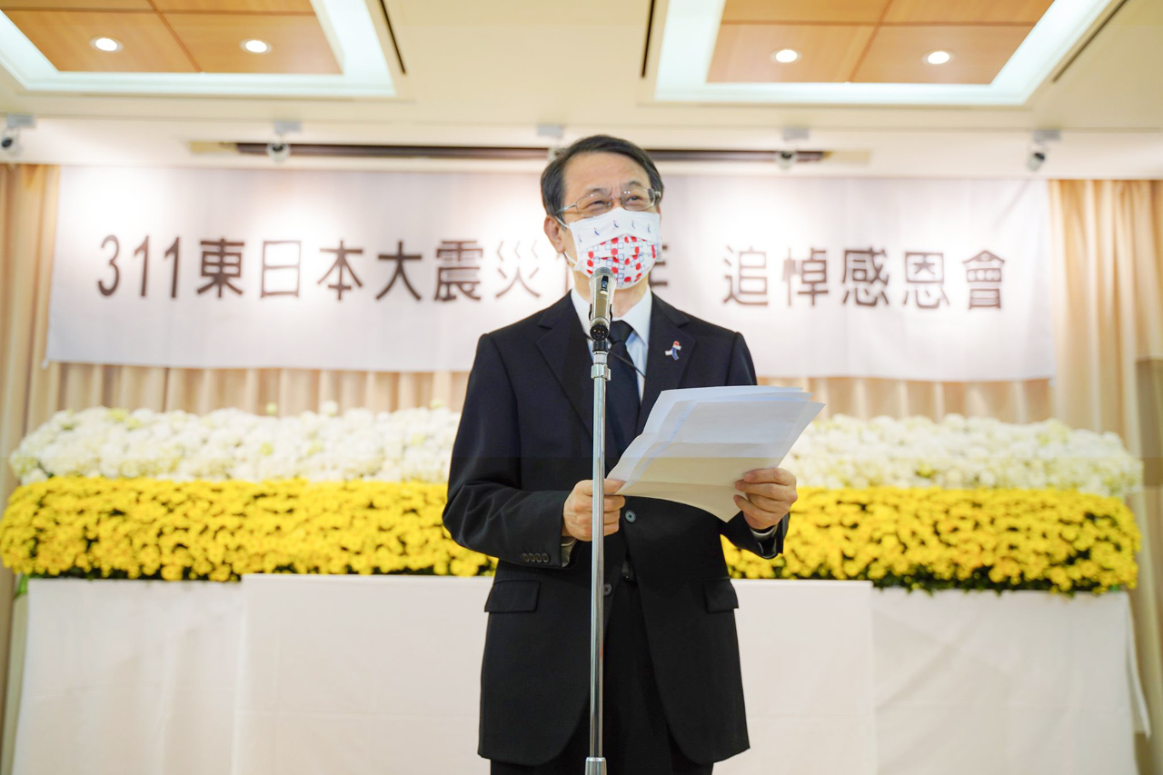Taiwan et le Japon commémorent ensemble les 10 ans de la catastrophe de Fukushima