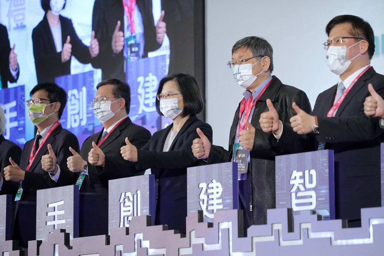 Exposition et sommet des villes intelligentes 2021
