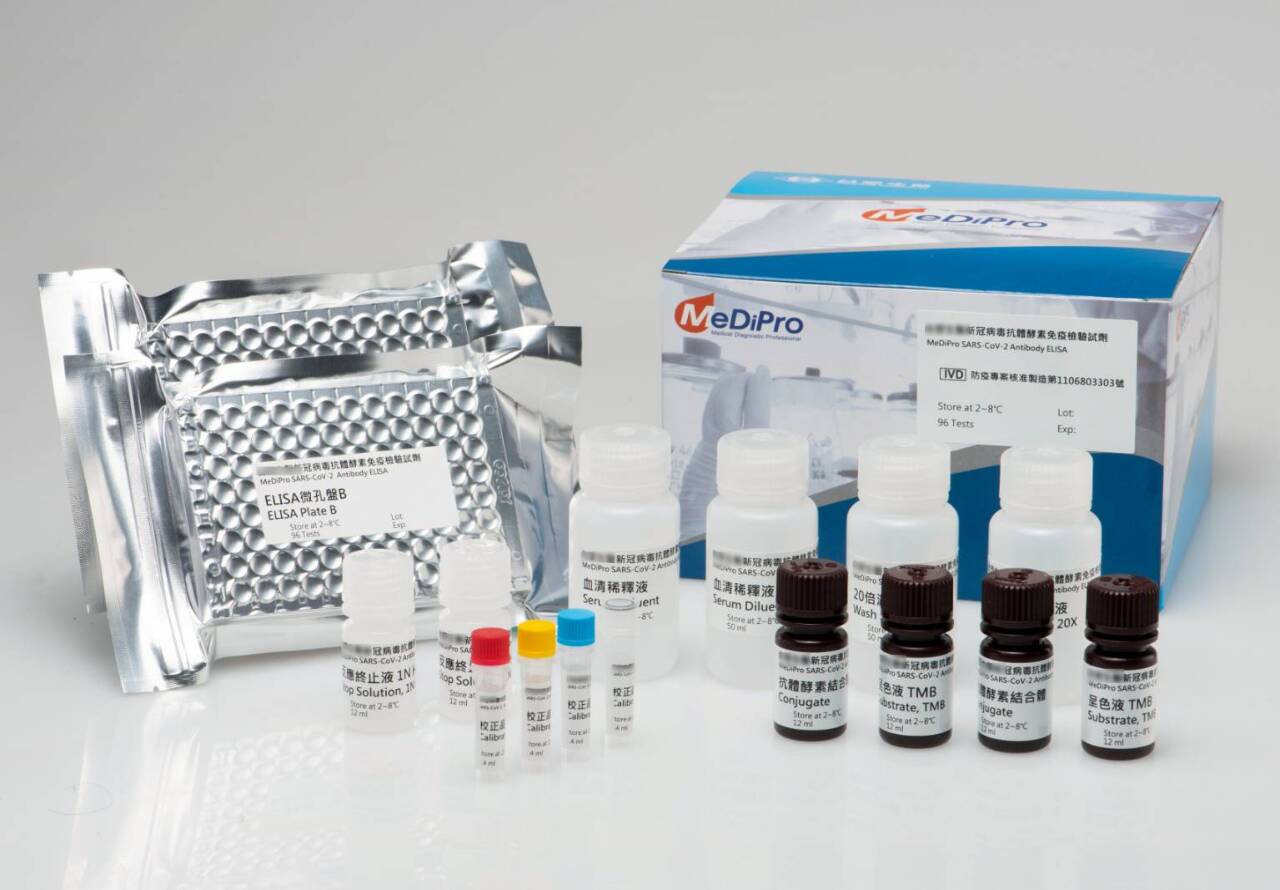 Le kit de détection d'anticorps Covid-19 obtient une autorisation d'utilisation d'urgence
