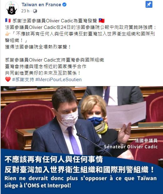 La représentation taiwanaise en France remercie le sénateur Olivier Cadic de son soutien