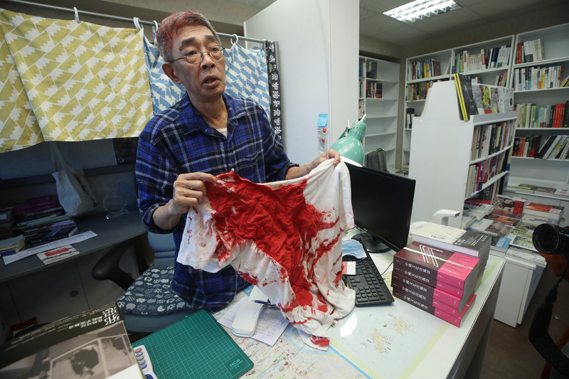 3 personnes condamnées dans le dossier de l’attaque du libraire hongkongais Lam Wing-kee