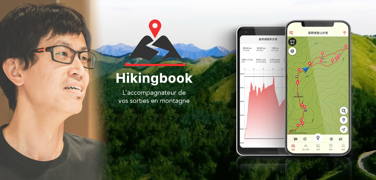 Entretien avec Ke Zheng-xiang co-fondateur de Hikingbook