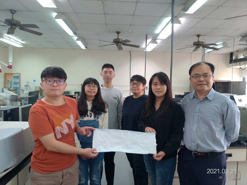 Les jeunes inventeurs taiwanais récompensés au salon de l’innovation russe : Archimedes