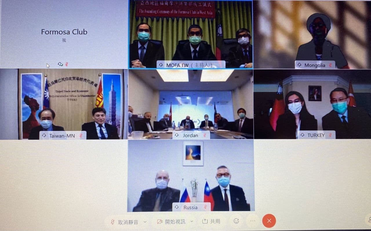 Création du West Asia Formosa Club, groupe de 63 parlementaires soutenant Taïwan