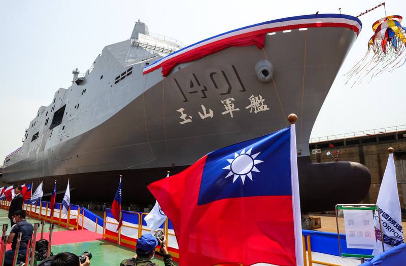 Le navire amphibie Yushan prêt à intégrer la Marine taïwanaise
