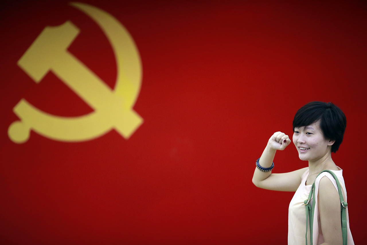 Le PCC publie une histoire officielle s’opposant à l'indépendance et promouvant l’unification avec Taiwan