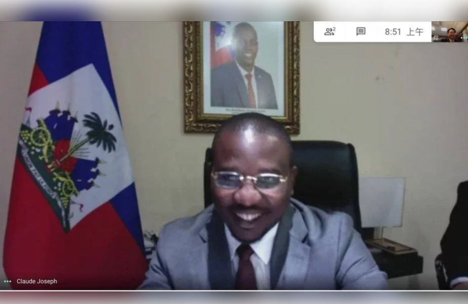 Taiwan et Haïti célèbrent les 65 ans de leur amitié diplomatique