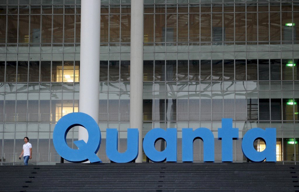 Quanta fait l’objet d’une cyberattaque pour une rançon de 50 millions de dollars américains