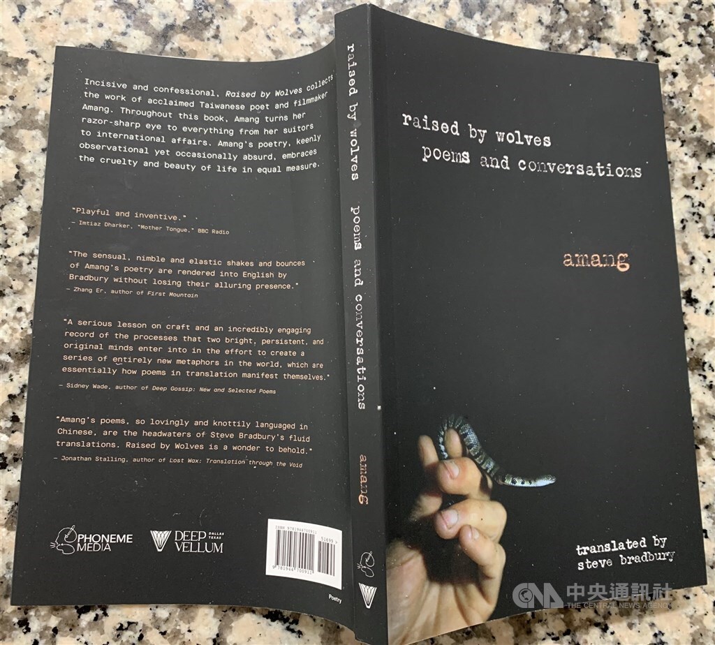 Un livre de poème taiwanais reçoit le prix PEN pour la poésie en traduction