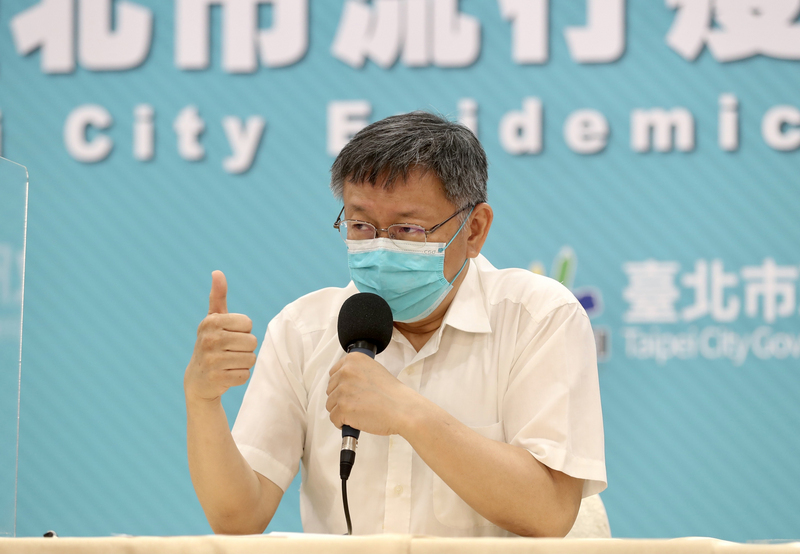 Covid-19 à Taipei : les célébrations de l’Aïd compromises