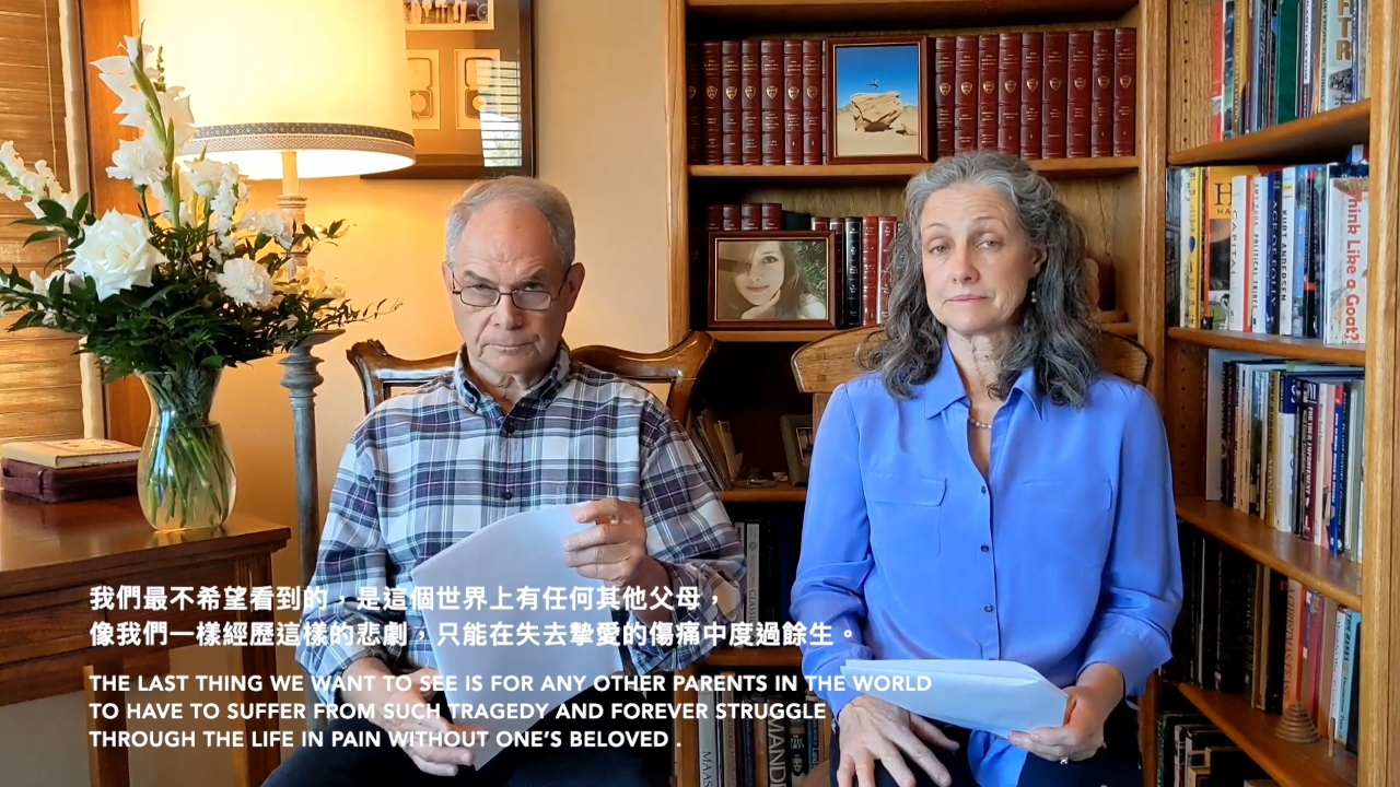 Taroko 408 : une famille américaine ira jusqu’au bout pour que la TRA prenne toutes ses responsabilités
