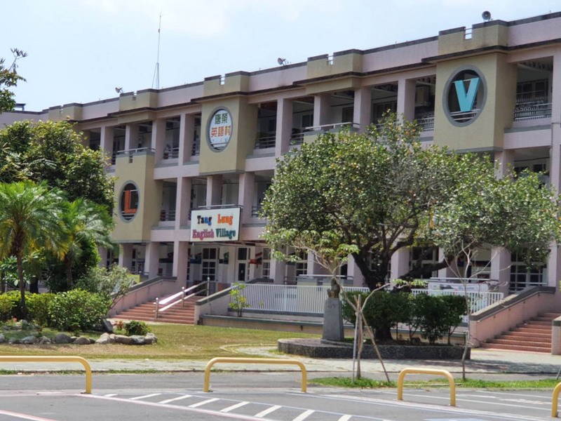 Cours suspendus pour les collégiens et lycéens en fin d’études  du nord de Taïwan