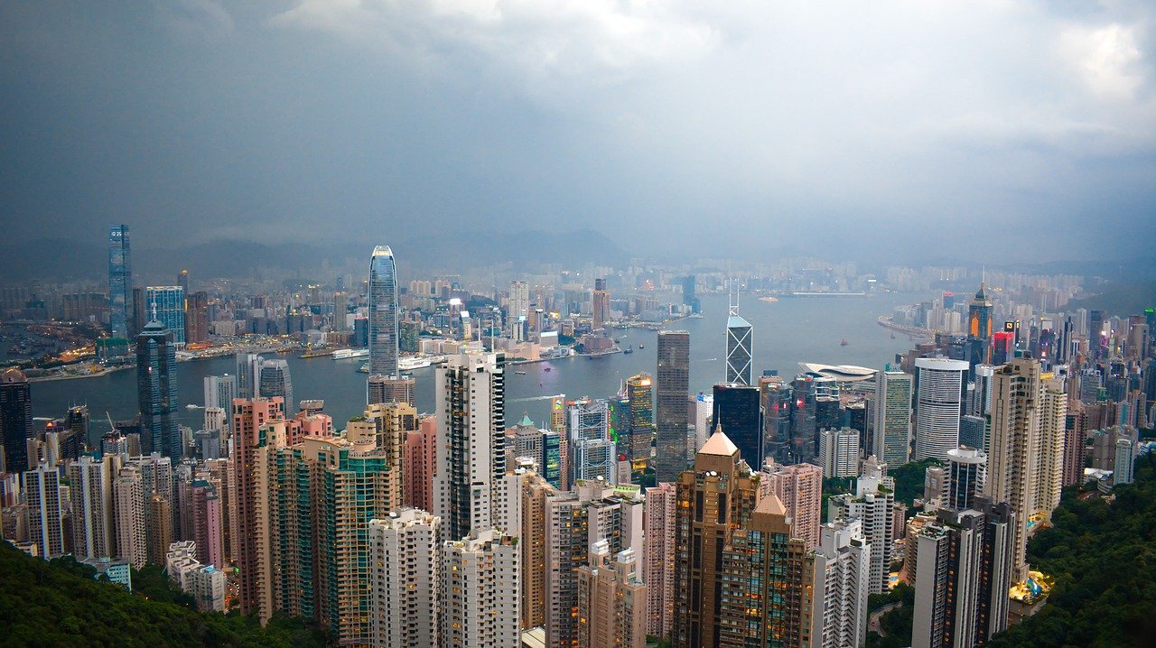 Le bureau économique, commercial et culturel de Hong Kong à Taïwan suspend temporairement ses activités