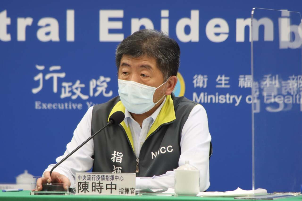 Chen Shih-chung répond fermement sur la question du niveau 4