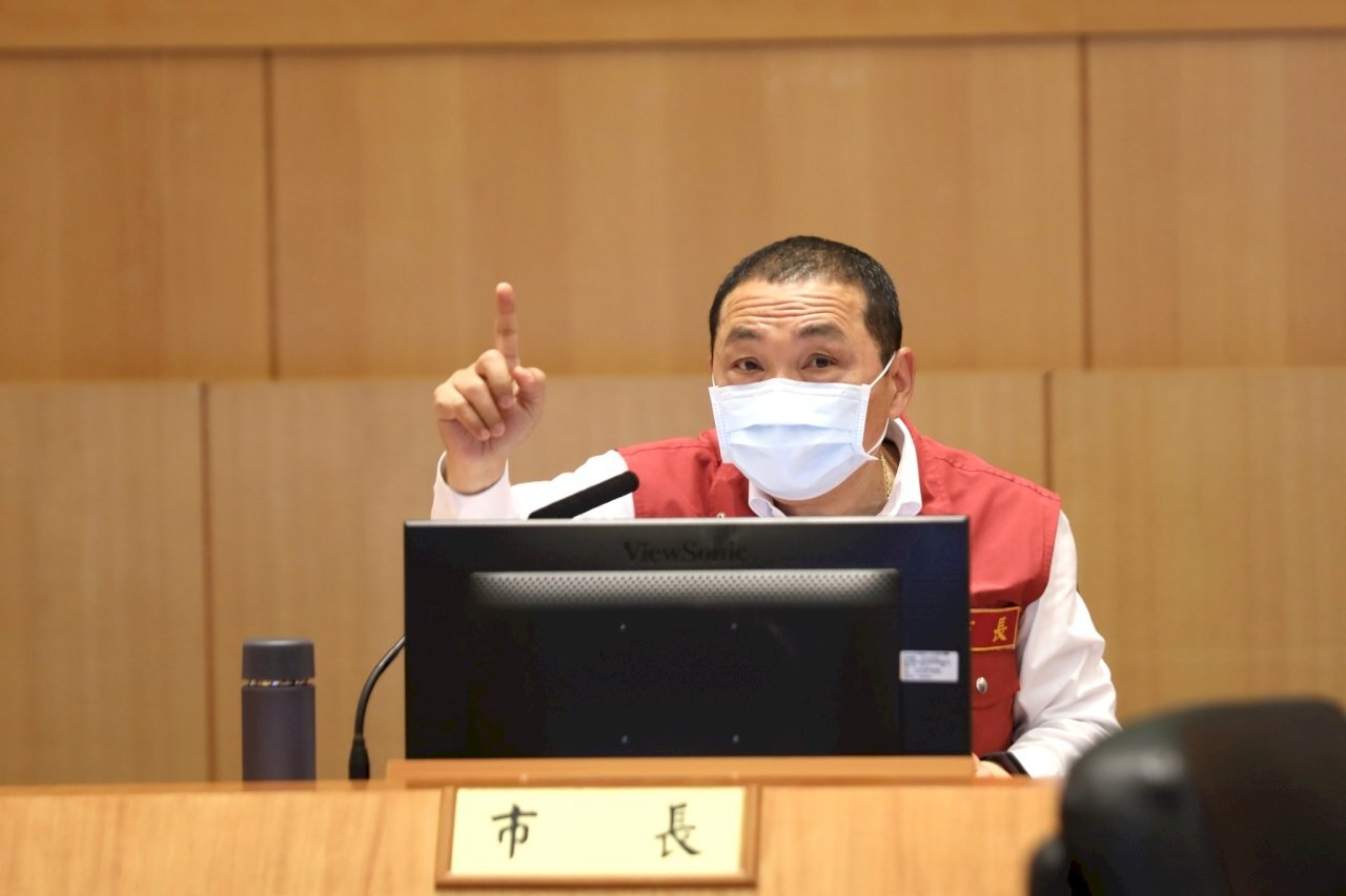 Covid-19 : le Nouveau Taipei réquisitionne un hôtel pour accueillir les cas moins graves