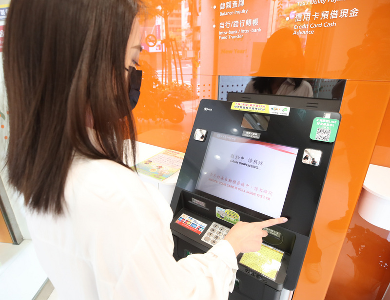 Taïwan compte 3,28 fois plus de distributeurs automatiques que la moyenne mondiale