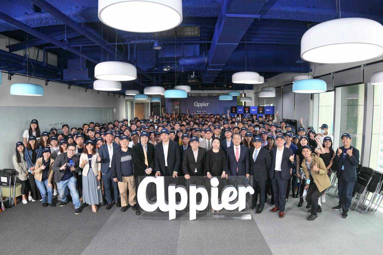Appier : la licorne modèle des startups taiwanaises