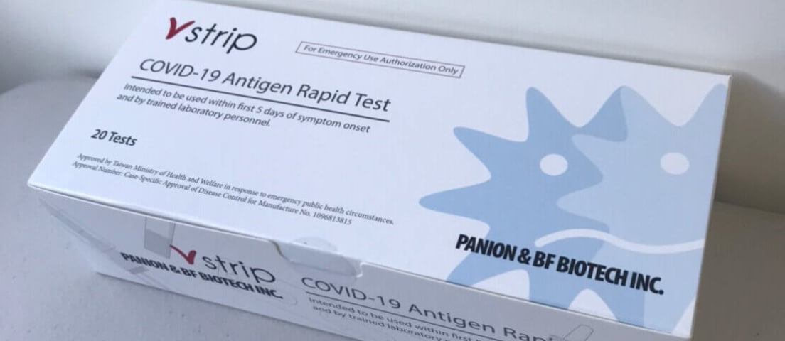 AnTaimmu veut offrir des dépistages rapides aux professionels de la santé taïwanais