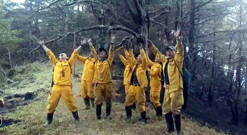 Les pompiers viennent à bout de l’incendie de Yushan après 12 jours de lutte acharnée