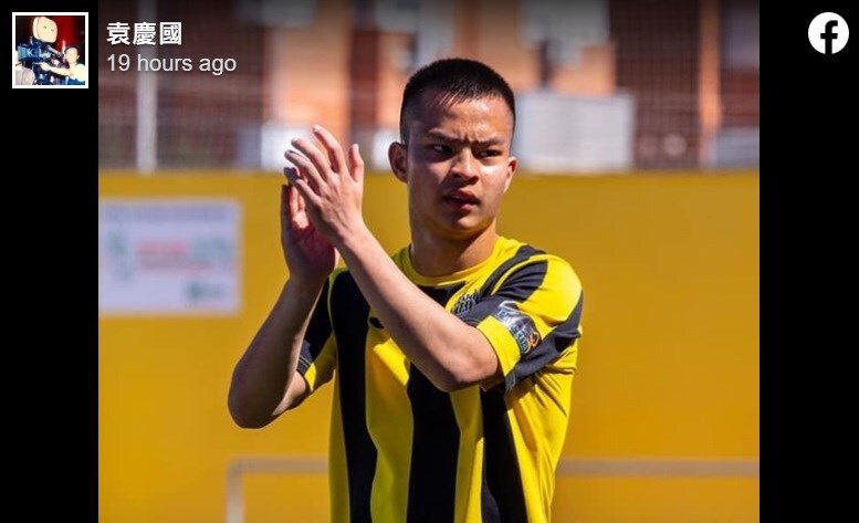Yuan Yung-cheng : premier footballeur taïwanais professionnel en Europe