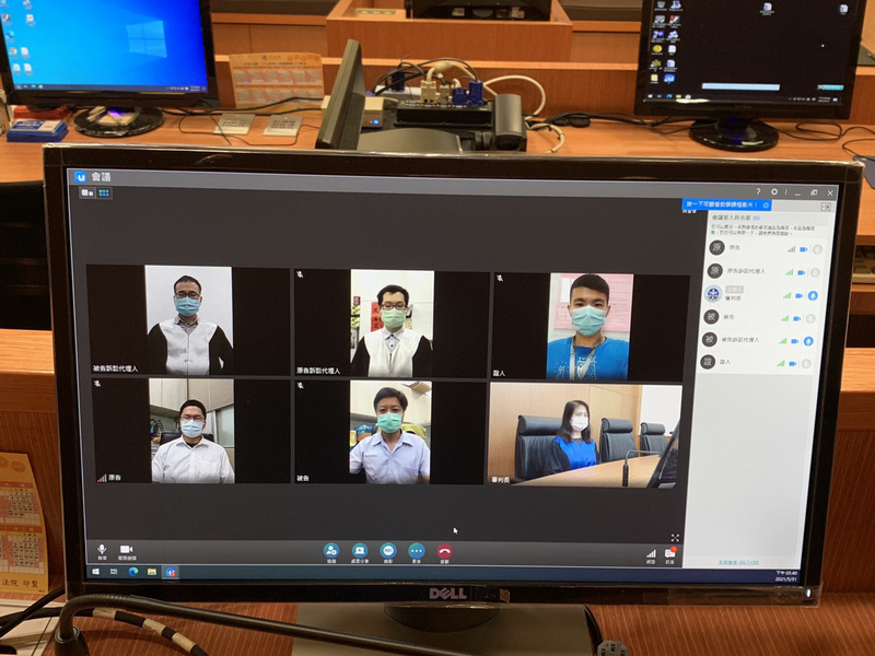 Le Parlement approuve en deuxième lecture, les audiences de tribunal à distance