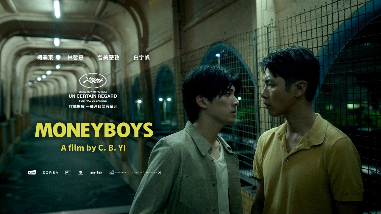 MONEYBOYS nominé dans la catégorie « un certain regard » de Cannes