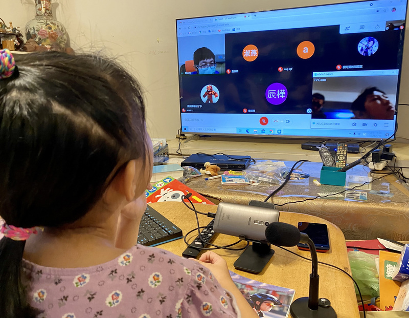 Un mois d'école à distance à Taiwan : le bilan d'une enseignante