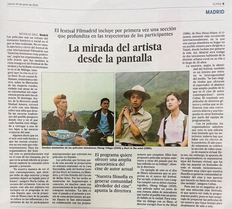 « Ohong Village », premier film taïwanais nominé au festival international de cinéma de Madrid