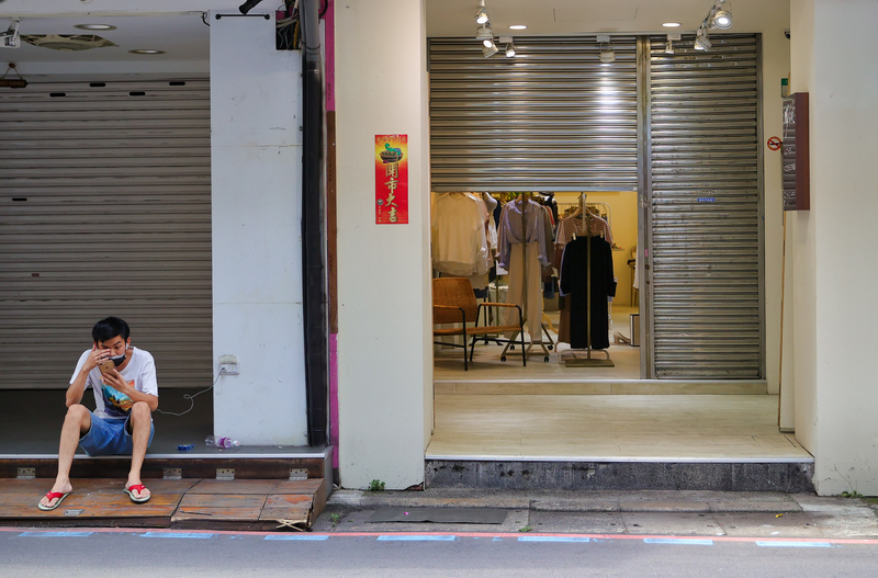 Difficile période pour les commerces en raison du Covid-19 (Photo CNA)