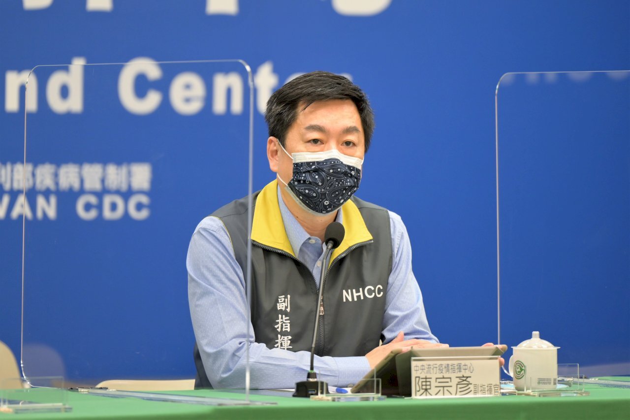 Le CECC dément la rumeur des départs en masse de Taïwanais en quête de vaccination en Chine