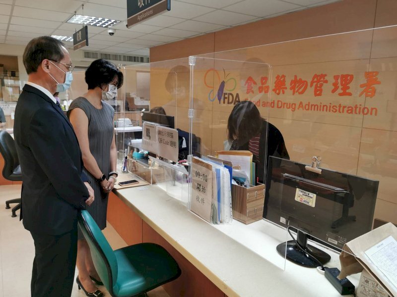 La Fondation Tzu Chi promet un don de 5 millions de doses de vaccin au gouvernement