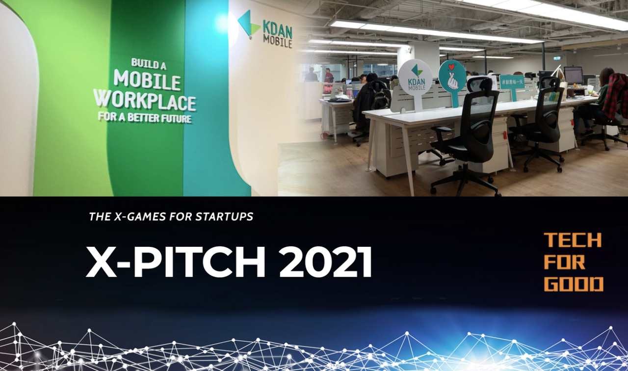 Kdan Mobile et XPitch 2021